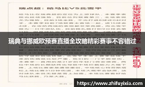 南宫NG28